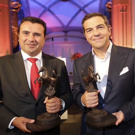 Alexis Tsipras and Zoran Zaev