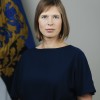  Kersti Kaljulaid, Staatspräsidentin Estlands 