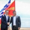  Alexis Tsipras (l.) und Zoran Zaev. 